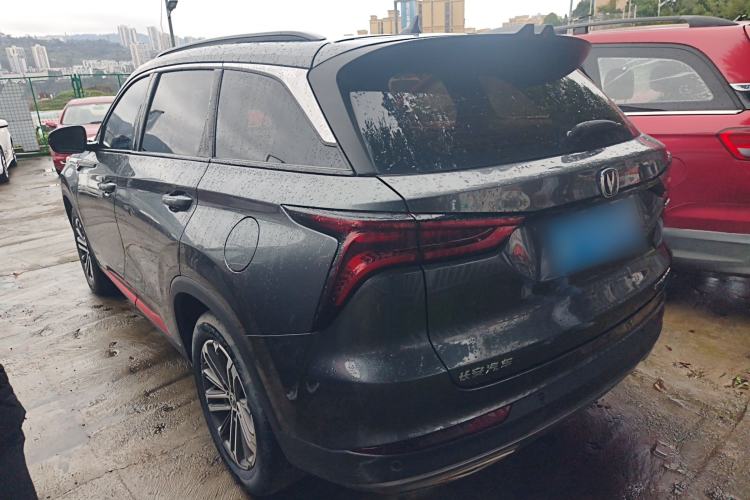 Used Changan CS75 PLUS 2022 1.5T Automatic Luxury Model