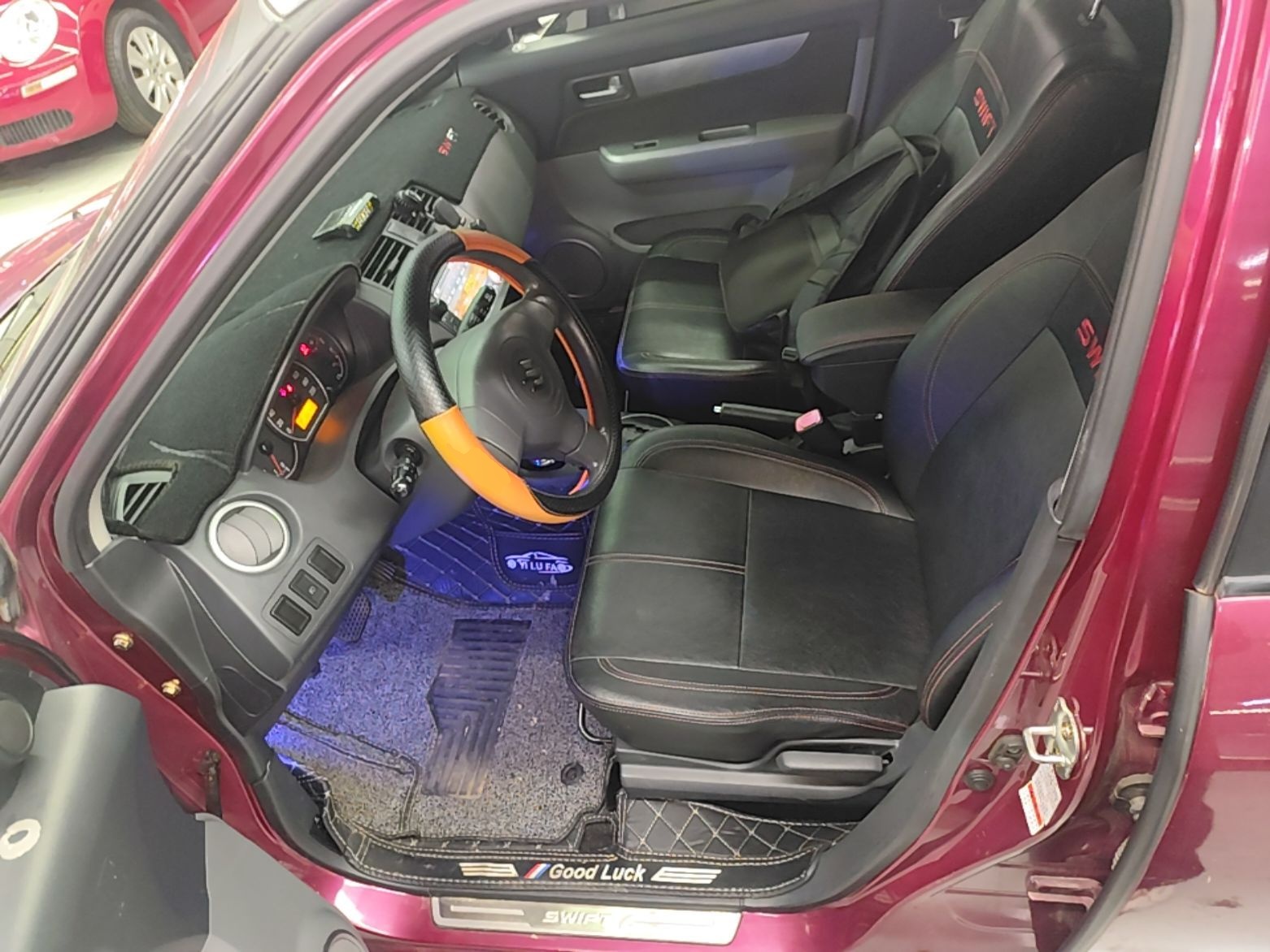 Front Interior