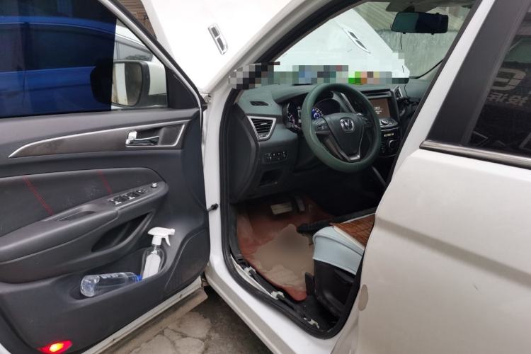 Used Changan CS75 2014 1.8T Automatic Elite Model China IV Standard
