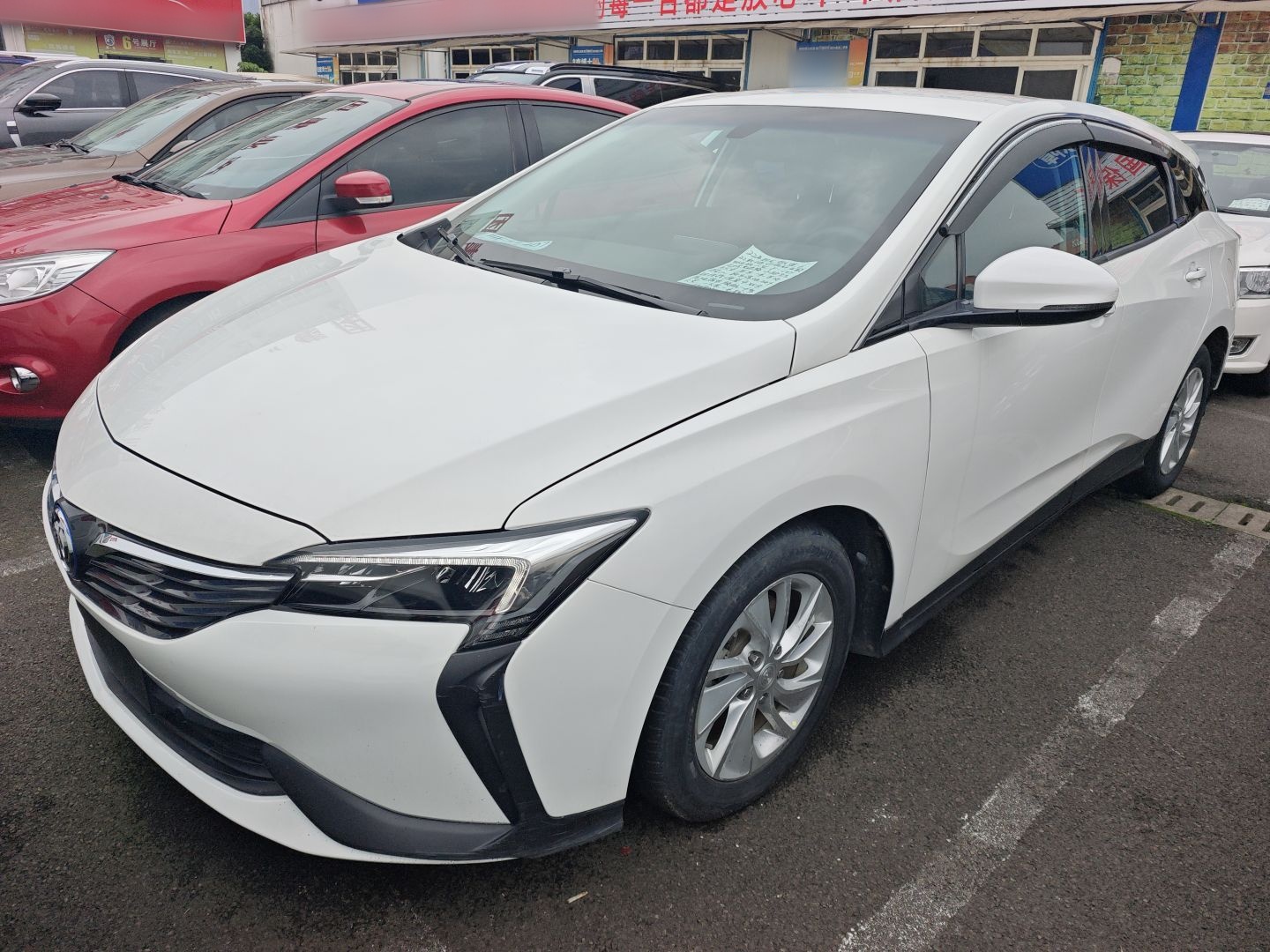 Parte inferior delantera