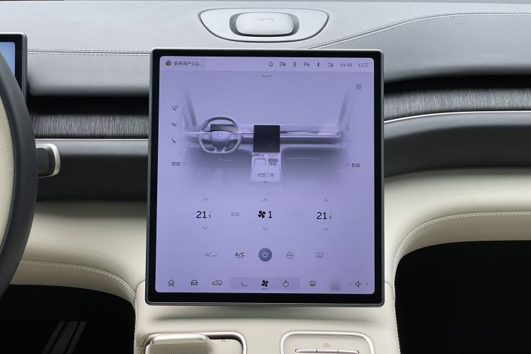 Used Nio ES6 2024 75 kWh Audio And AC Panel