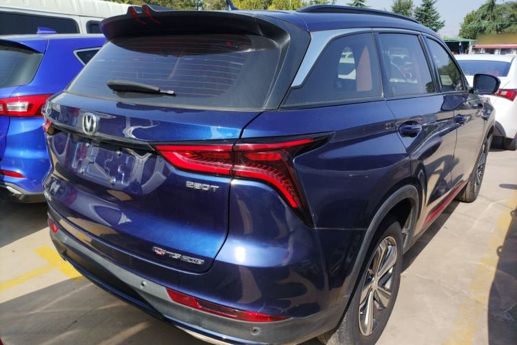 Used Changan CS75 PLUS 2020 1.5T Automatic Luxury Version