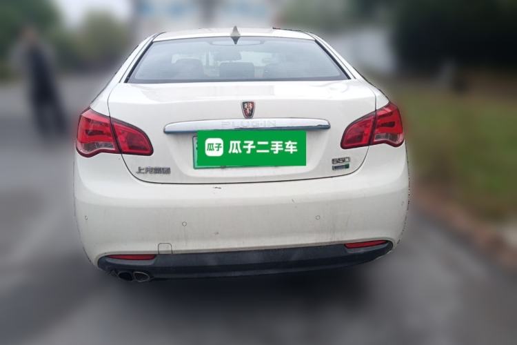 Used Roewe e550 2016 Deluxe Edition
