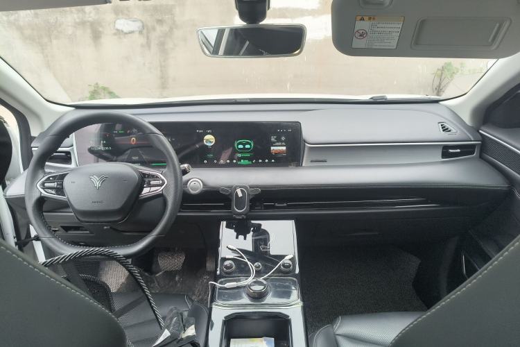 Used NETA U  Center Console