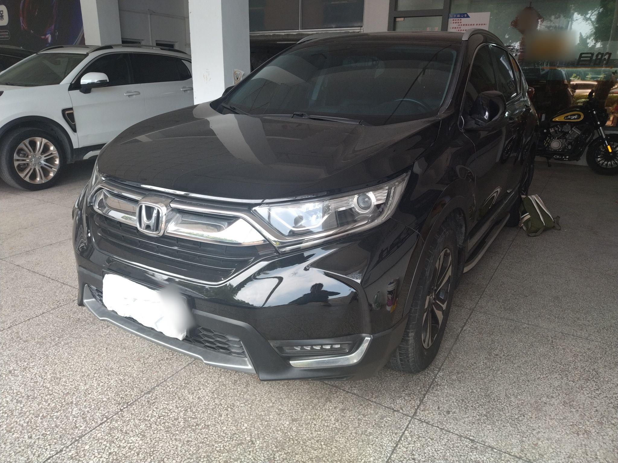 Under Front Bumper