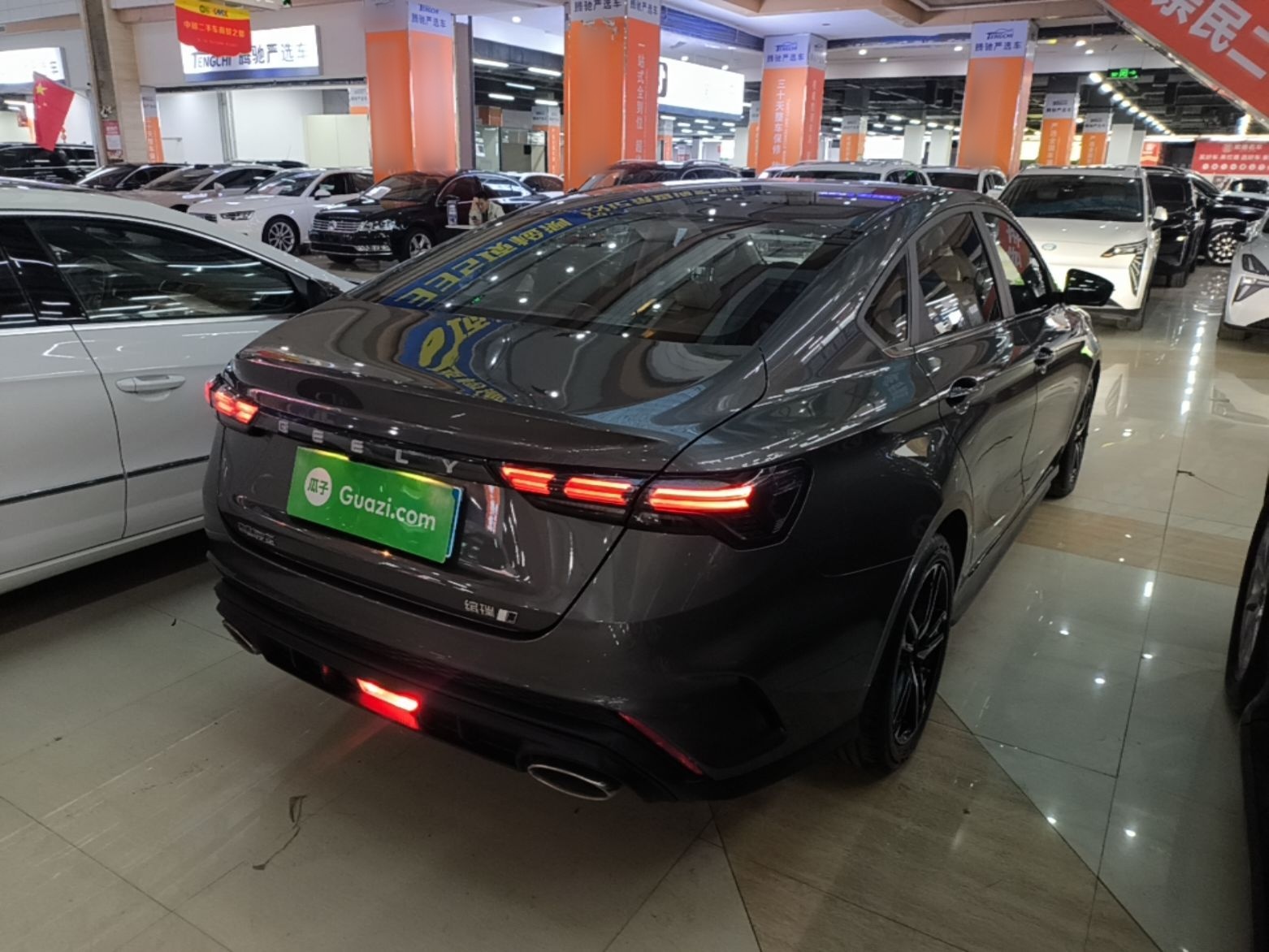 Geely Auto Binray 2022 Binrui COOL 1.5T DCT Electric Edition — снимка 6