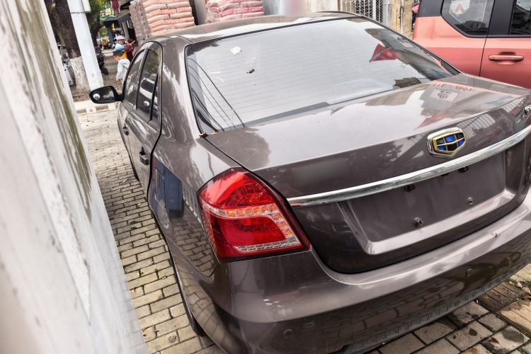 Used Geely Auto Diamond 2016 1.5L Manual Elite Edition