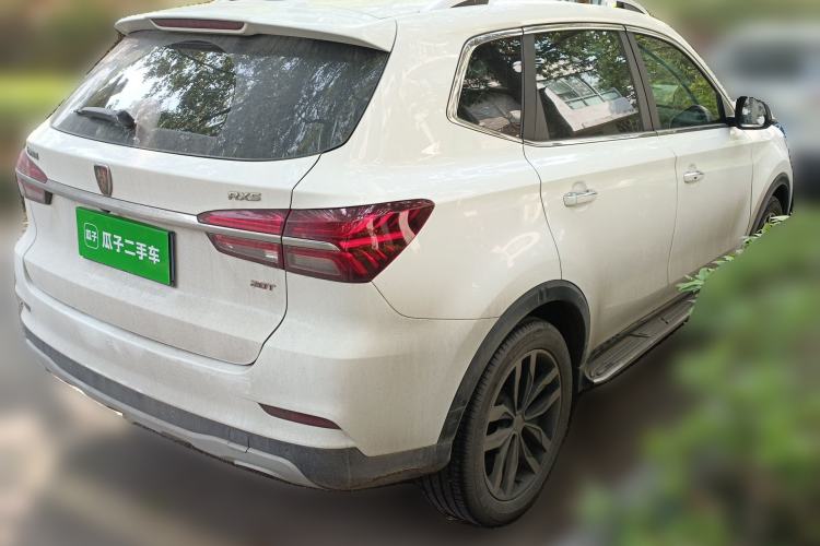 Used Roewe RX5 2018 20T Two-Wheel Drive Automatic Internet Smart Edition Rear Right 45 Deg