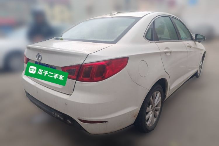 Used BAIC Senova D50 2016 1.5L Manual Elite Edition