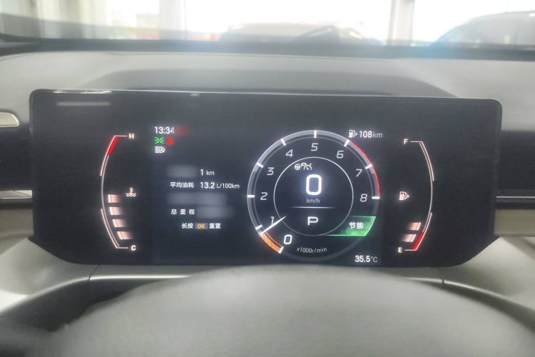 Used GAC Trumpchi GS4 2024 MAX 1.5T Flagship Edition