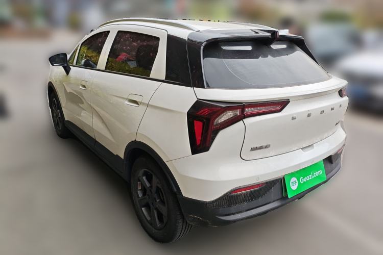 Used Geometry E Firefly 2024 401 km Fluorescent