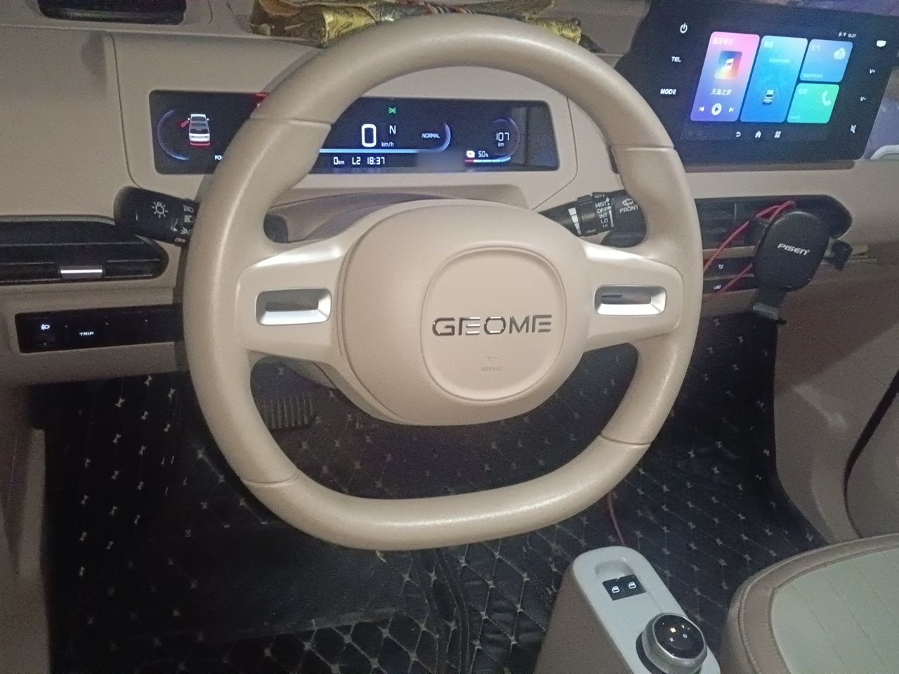 Geely Galaxy Panda 2023 Panda Mini 200km Endurance Bear — снимка 10