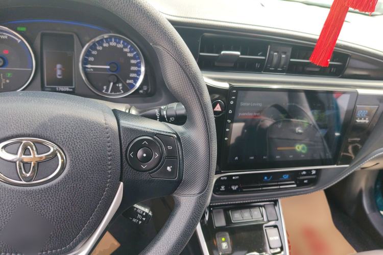 Used Toyota Corolla Hybrid E+ 2020 1.8L E-CVT Comfort Edition Center Console