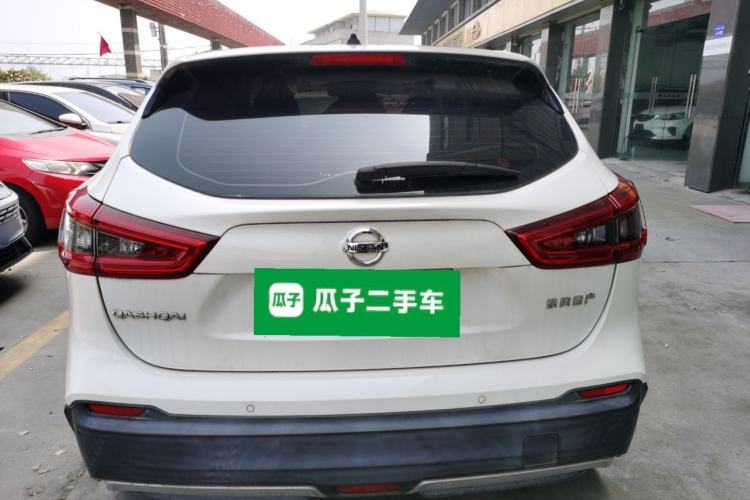 Used Nissan Qashqai 2021 2.0L CVT Luxury Edition