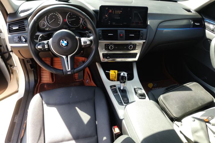 Used BMW X3 2016 sDrive20i Center Console