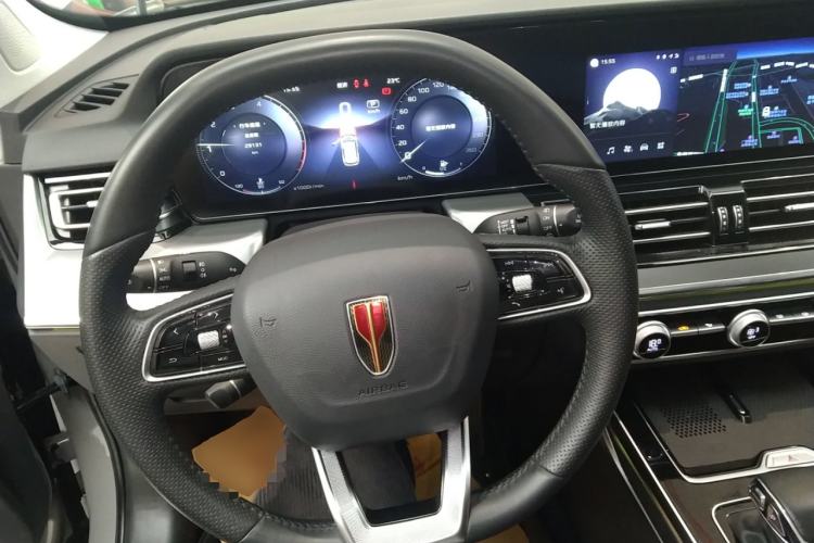 Used Hongqi HS5 2023 2.0T Qixiang Pro Edition Steering Wheel