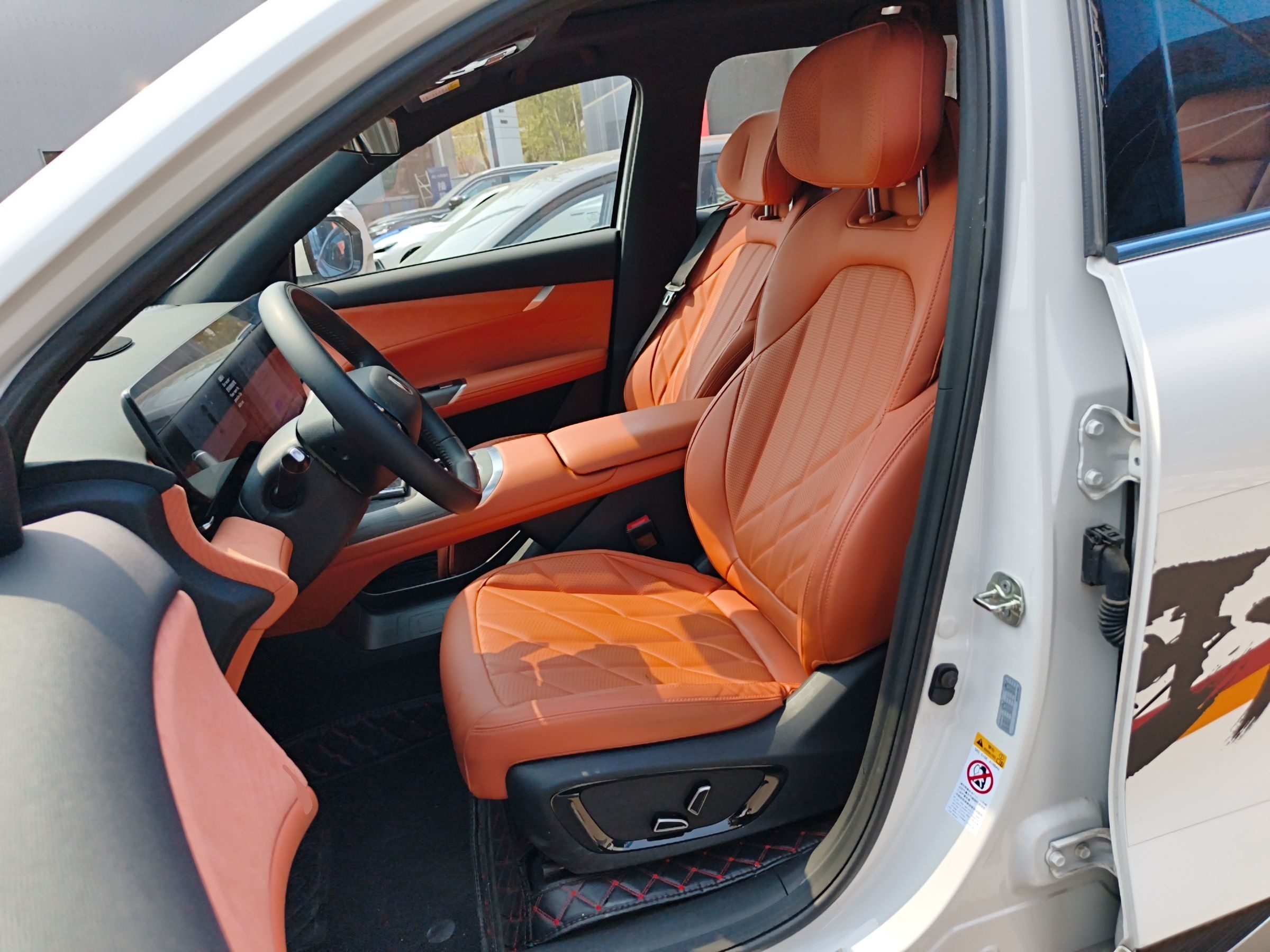 Переднее сиденье в автомобиле