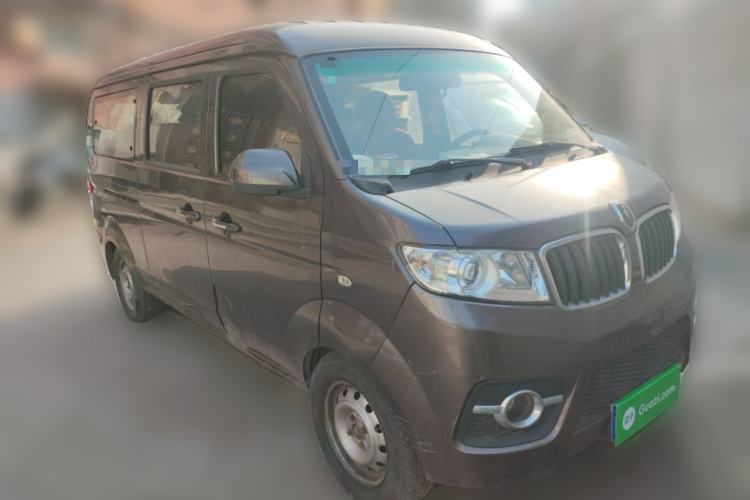 Used Jinbei Hiace X30 2013 1.3L Standard Version Front Right 45 Deg