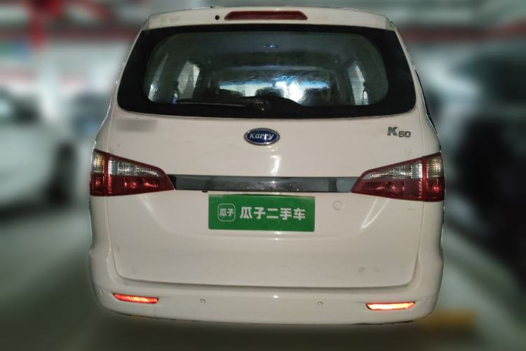 Used Karry K50 2015 1.5L Manual Luxury Model
