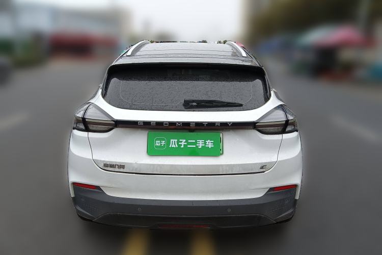 Used Geometry C 2020 Selected Range Edition 550 KM C++
