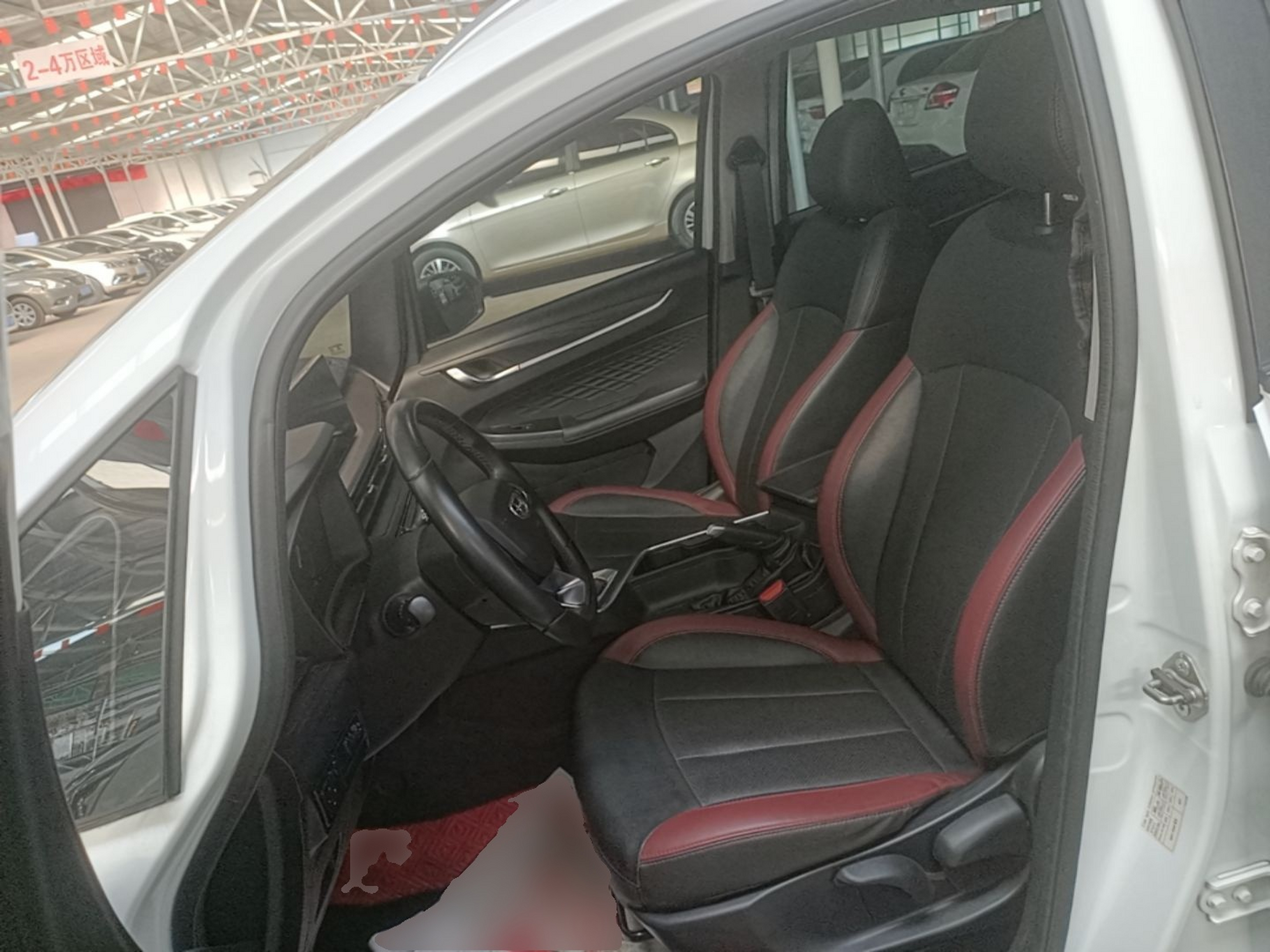 Avant de la voiture