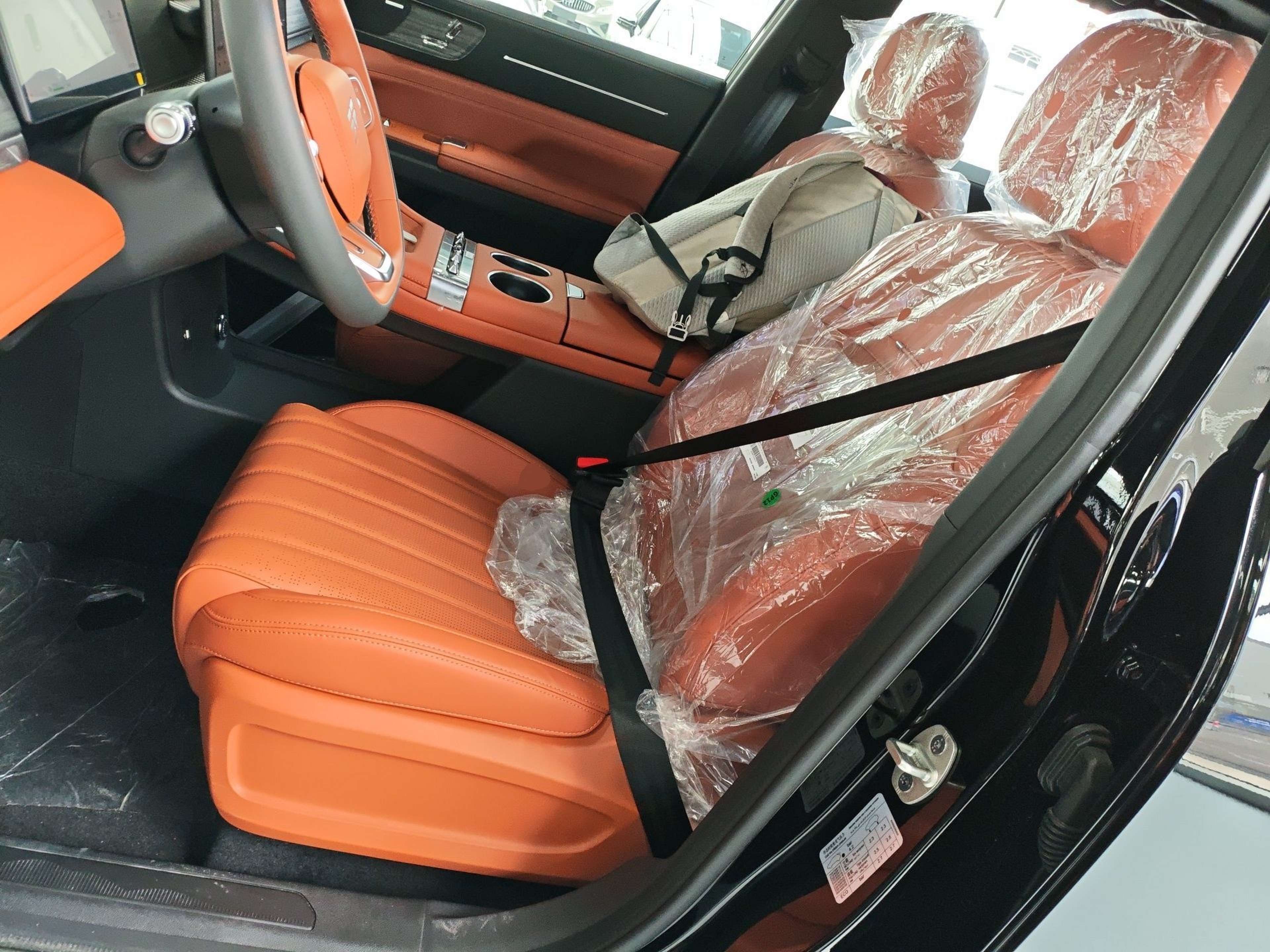 Front Interior