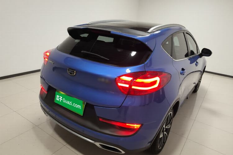 Used Geely Auto Emgrand GS 2016 Sport Edition 1.3T Automatic ZhenShang Model Rear Right 45 Deg