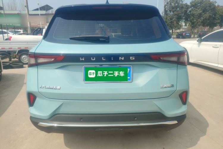 Used Wuling Asta 2021 1.5T CVT Star曜 Edition