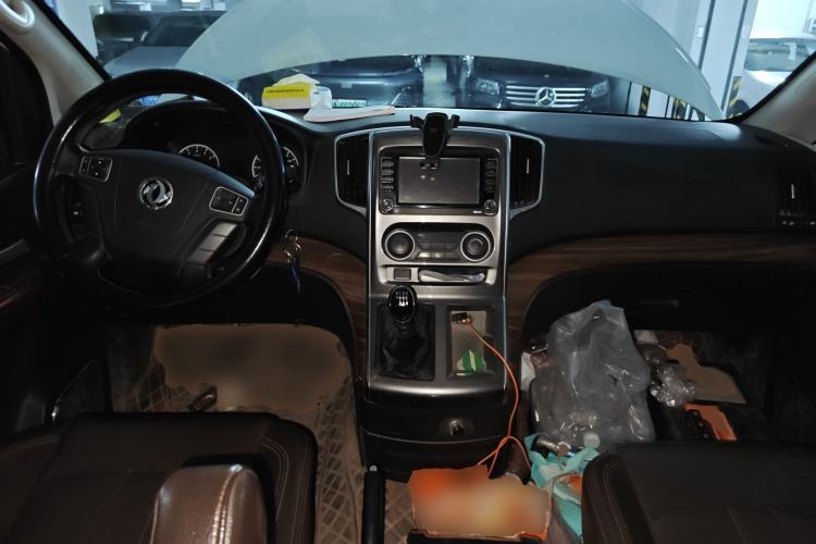 Used FORTHING Lingzhi PLUS 2021 2.0L Manual Luxury 7-Seater
