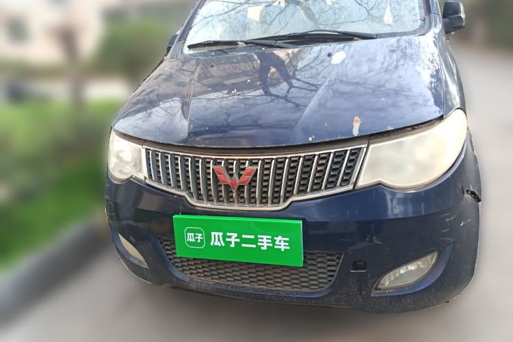 Used Wuling Hongguang 2014 1.2L Base Model China IV
