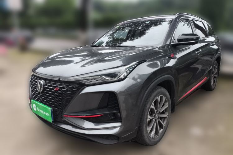 Used CHANGAN CS75 PLUS 2020 2.0T Automatic Flagship Edition