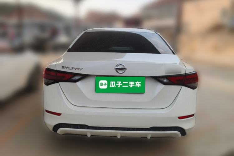 Used Nissan Sylphy 2021 1.6L XL CVT Enjoyment Edition Rear
