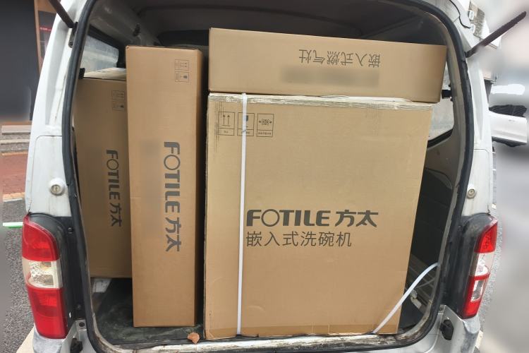 Used Wuling Zhiguang 2010 1.1L New Edition Practical Short-Body LXA