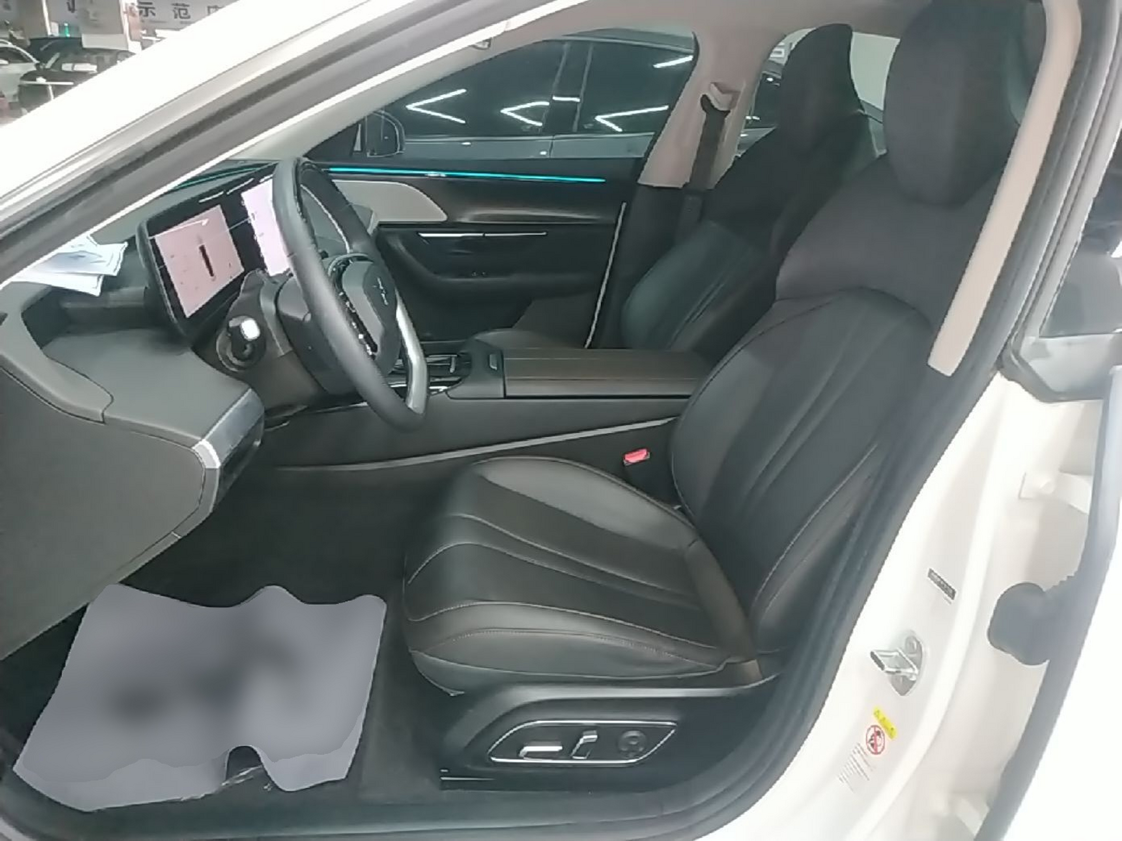 Front Interior