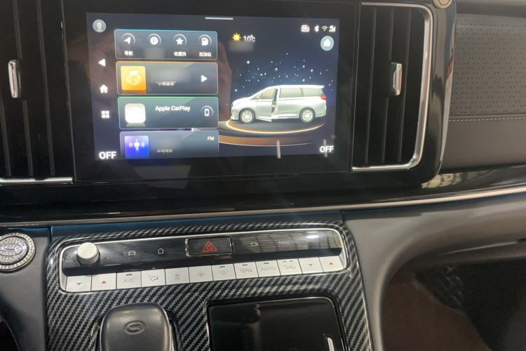 Used GAC Trumpchi M8 2023 Lingxiu Series 390T Prestige Edition