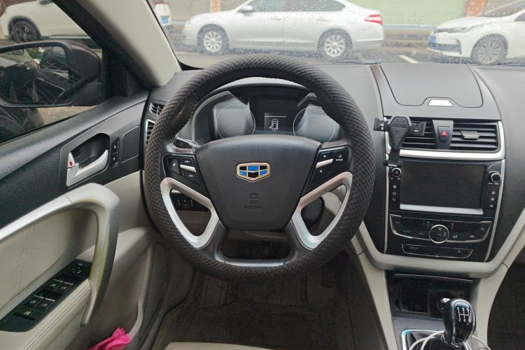 Used Geely Auto Emgrand 2016 Sedan 1.5L Manual Luxury Model