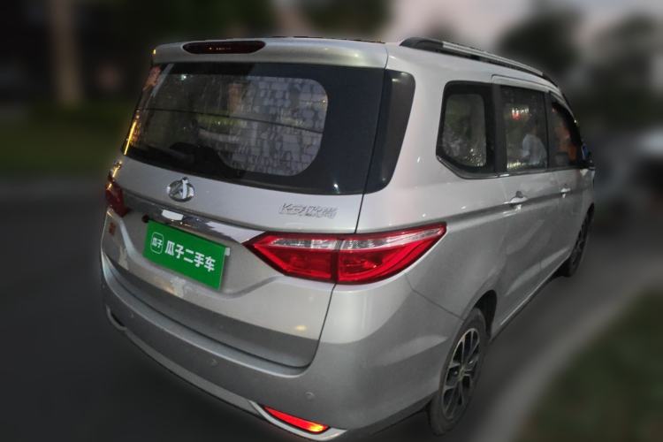 Used CHANGAN KAICHENG Oushang A600 2016 1.5L Manual Luxury 7-Seater Rear Right 45 Deg