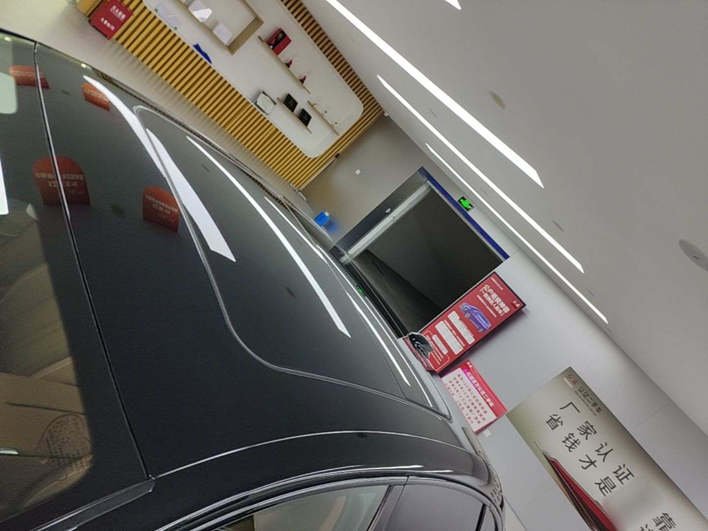 Hongqi H9 2025 2.0T Two-Wheel Drive Flagship Private Enjoyment Fashion Edition 5 Seats — снимка 7