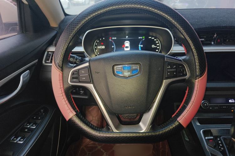 Used Geely Auto Emgrand 2018 1.5L CVT Upward Connect Edition
