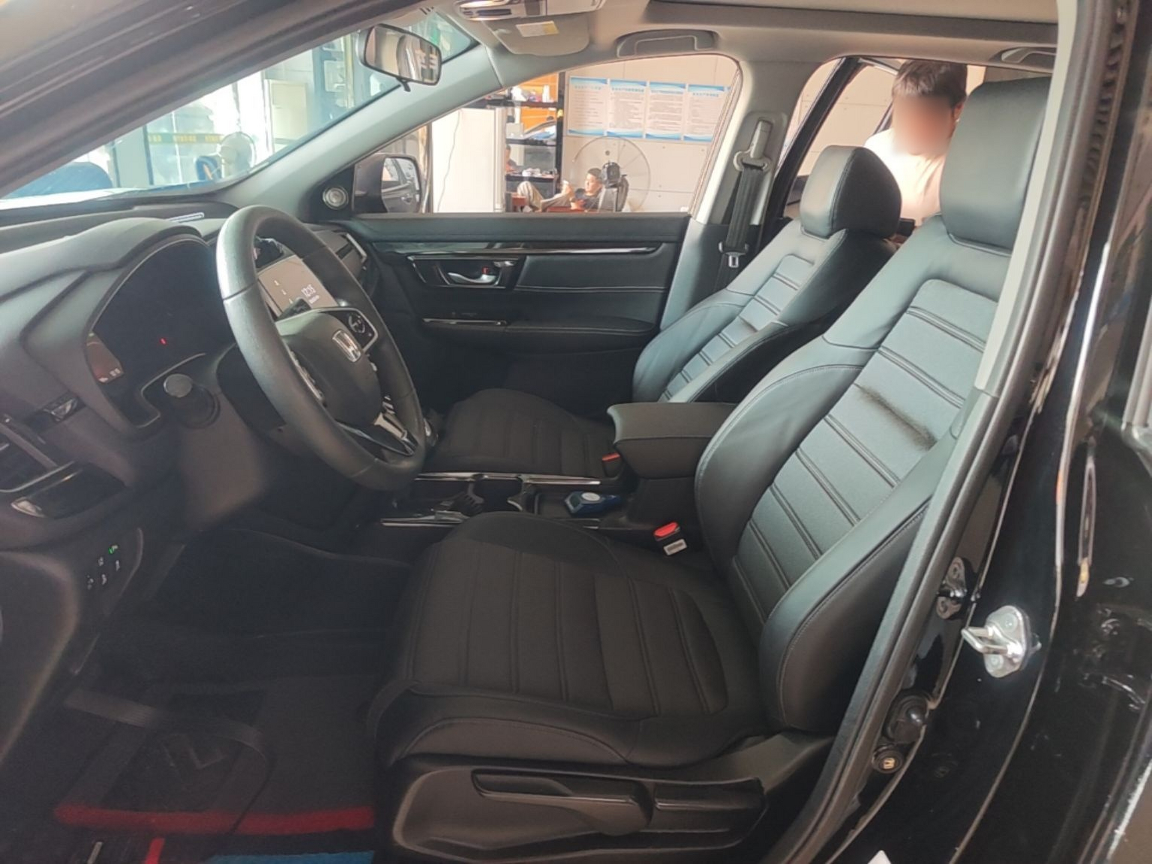 Front Interior