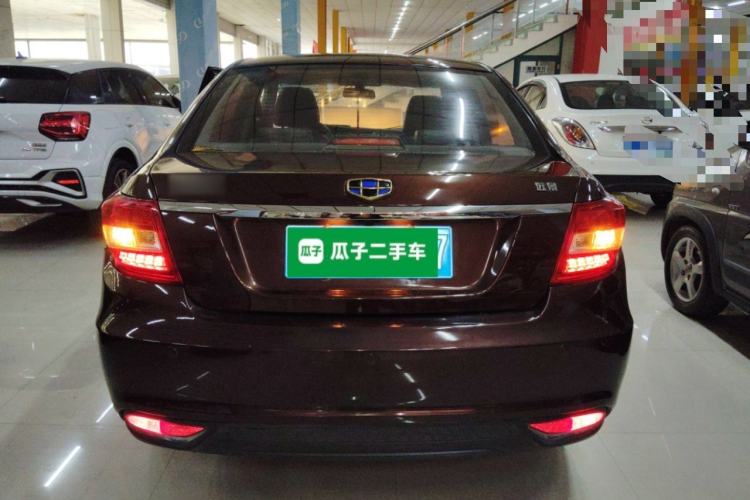 Used Geely Auto Vision 2017 1.5L Automatic Happiness Edition
