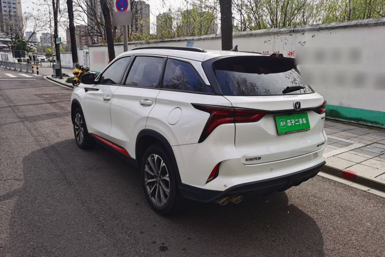 Used CHANGAN CS75 PLUS 2021 2.0T Automatic Pilot Version
