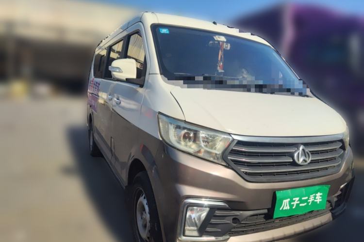 Used CHANGAN KUAYUE Xing V5 2021 1.5L Fortune-Attracting Deluxe Model JL473QH
