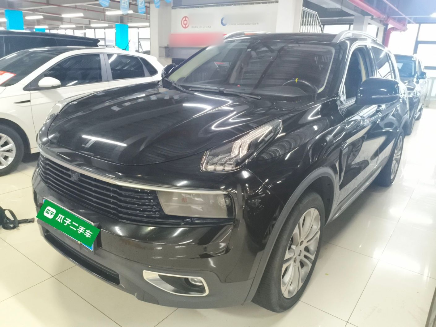 Parte inferior delantera