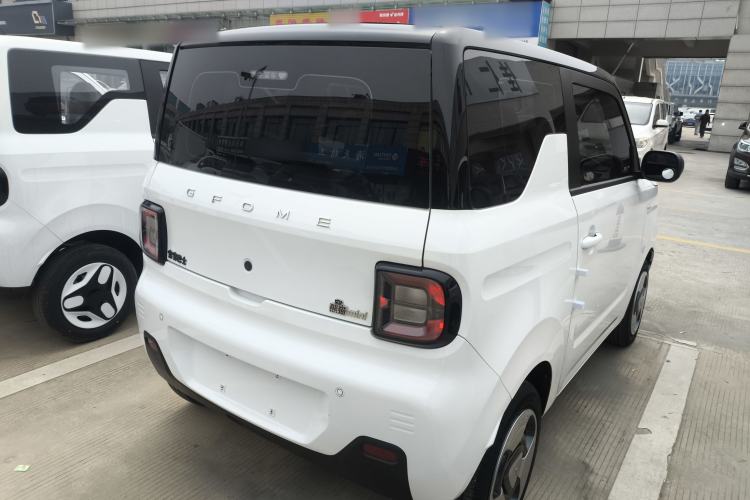 Used Geely Galaxy Panda 2023 Panda Mini New Year Edition Treasure Bear
