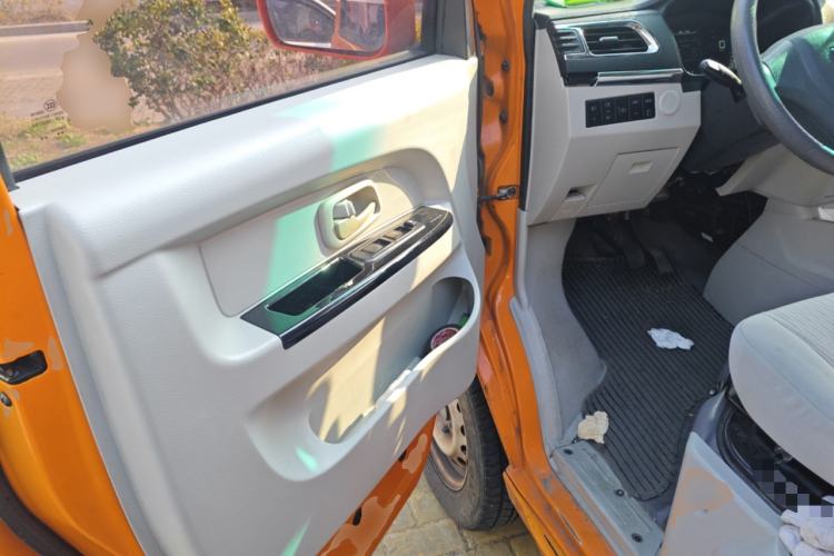 Used SRM Haoyun 1 2019 Wealth Creation Model
