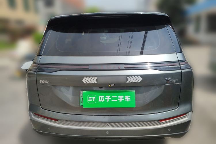 Used AION Y 2025 Plus 510 Zhihao Edition