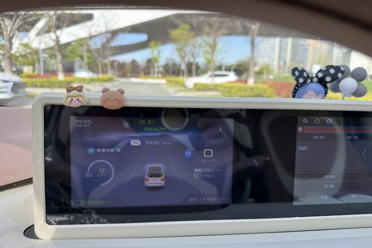 Used Wuling Bingo 2025 333 km Enjoyment Version Instrument Cluster