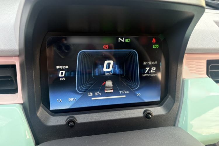 Used Chery QQ Ice Cream 2022 Pudding Model