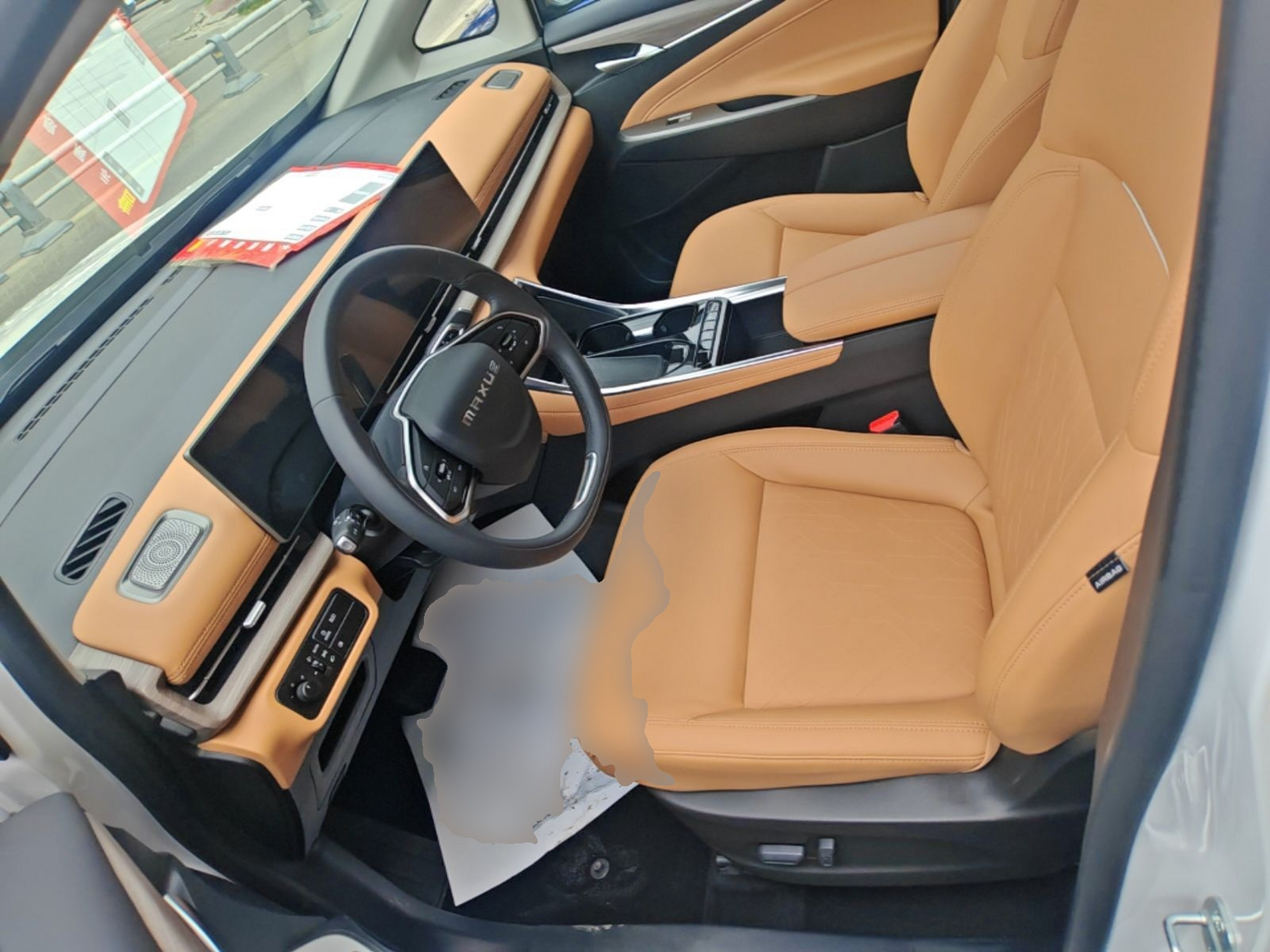 Avant de la voiture